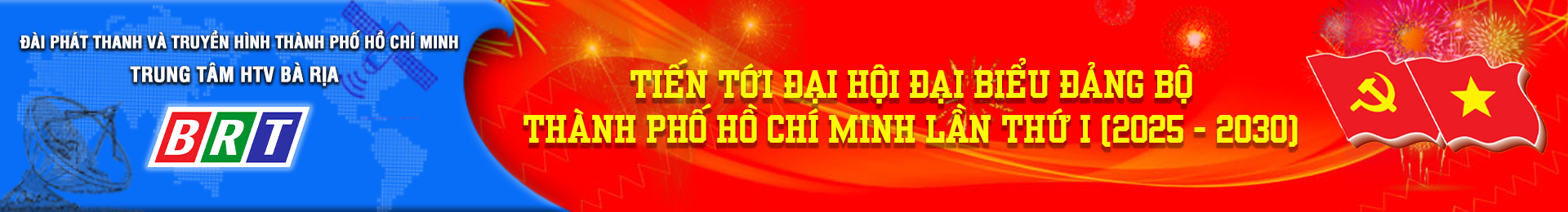 Banner Top